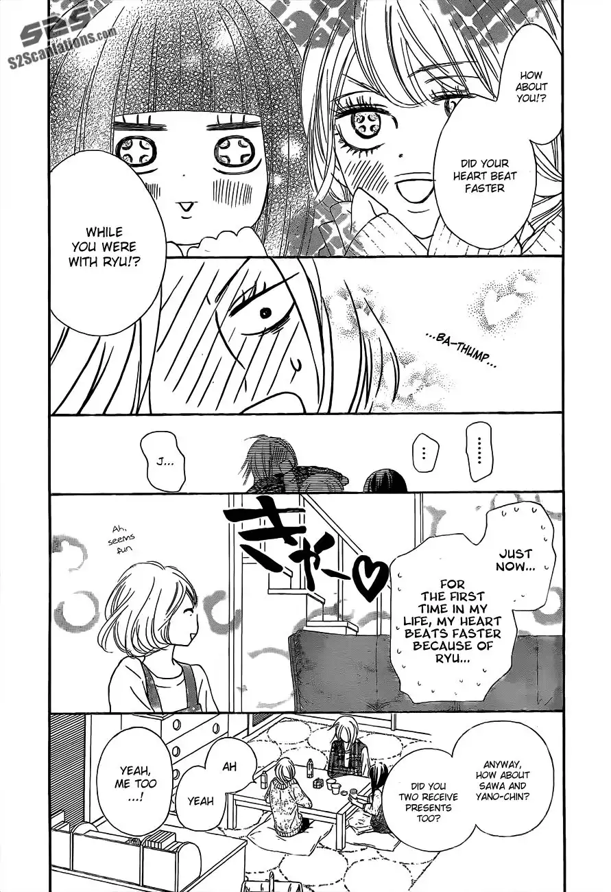 Kimi Ni Todoke Chapter 75 11